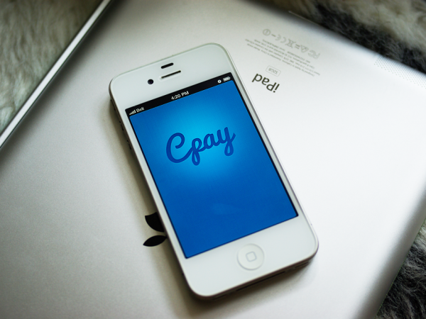 Cpay_splash_screen21